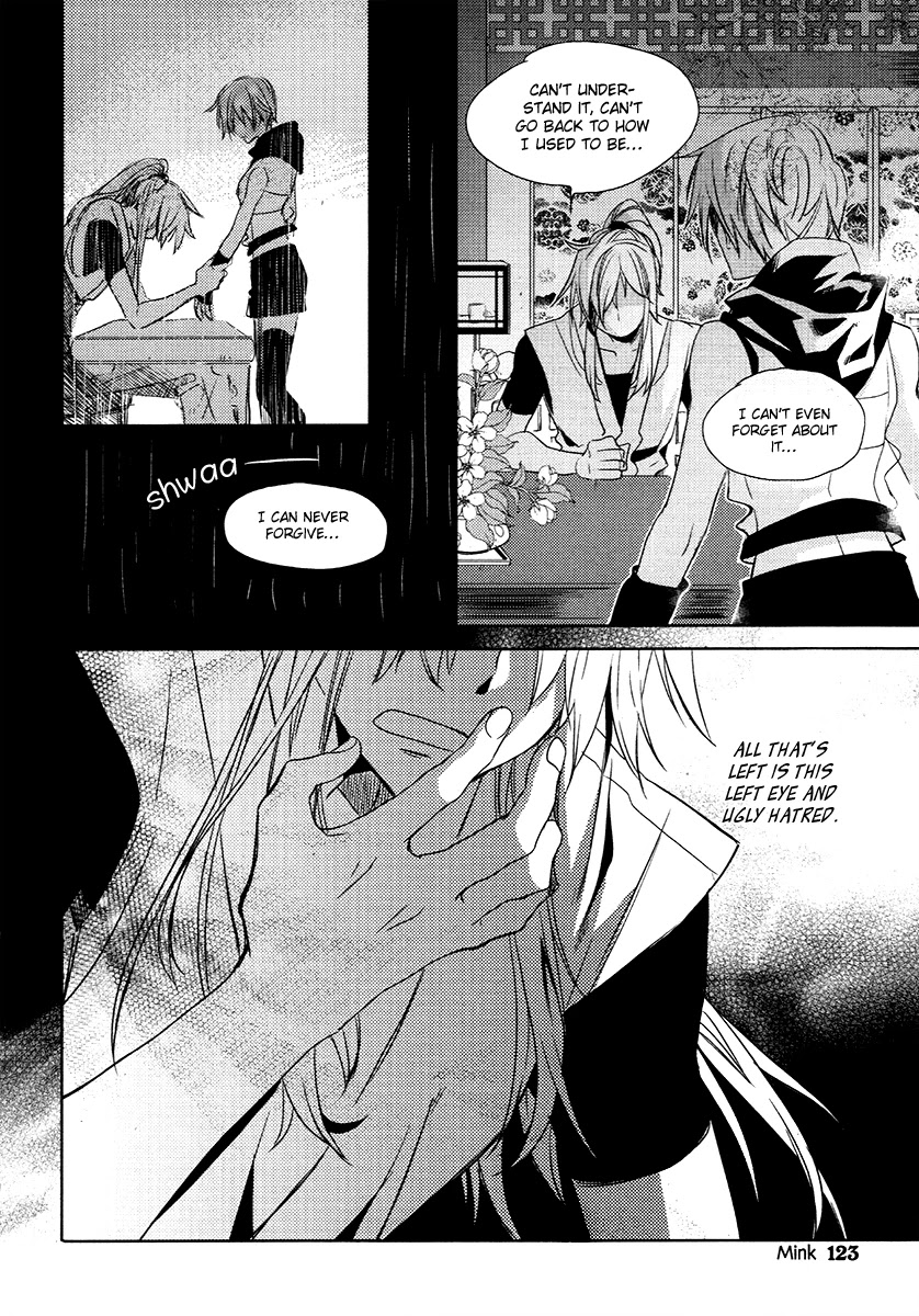 Hangah, Lee Chapter 24 page 20 - Chapter 24: Eyes That Don't Meet, Hearts That Deny (4)