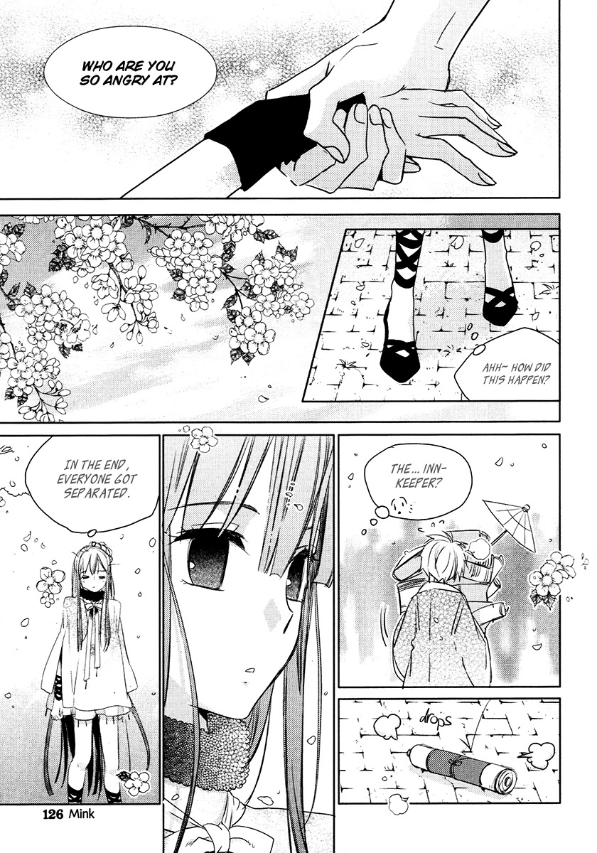 Hangah, Lee Chapter 24 page 23 - Chapter 24: Eyes That Don't Meet, Hearts That Deny (4)