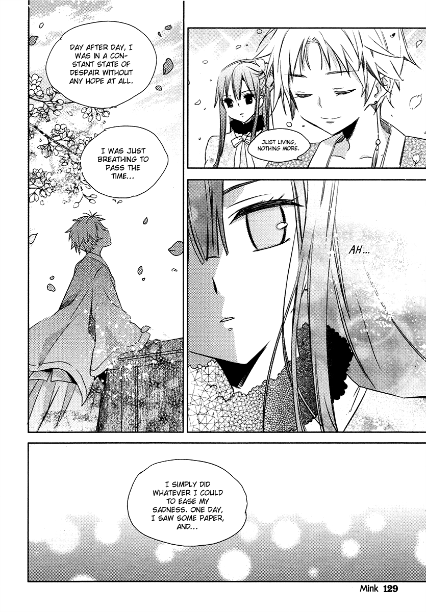 Hangah, Lee Chapter 24 page 26 - Chapter 24: Eyes That Don't Meet, Hearts That Deny (4)