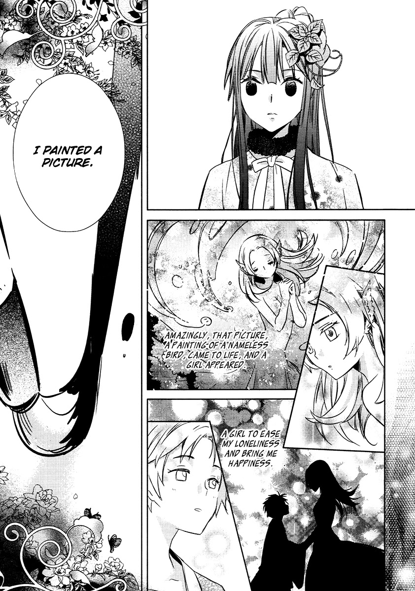 Hangah, Lee Chapter 24 page 27 - Chapter 24: Eyes That Don't Meet, Hearts That Deny (4)