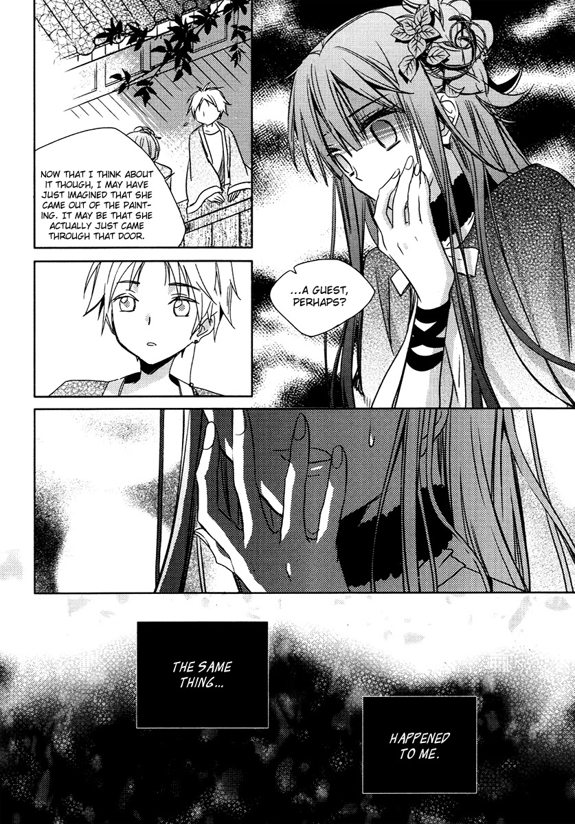 Hangah, Lee Chapter 24 page 28 - Chapter 24: Eyes That Don't Meet, Hearts That Deny (4)
