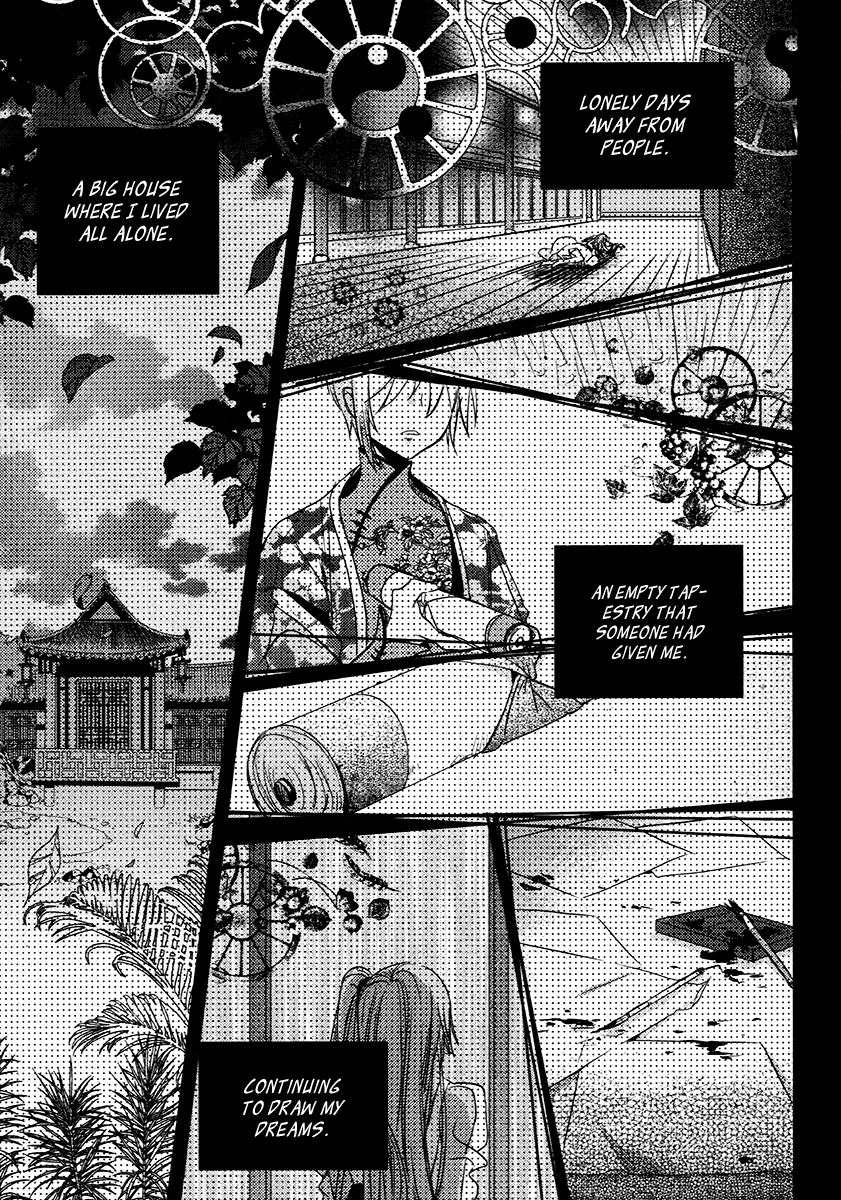 Hangah, Lee Chapter 24 page 29 - Chapter 24: Eyes That Don't Meet, Hearts That Deny (4)