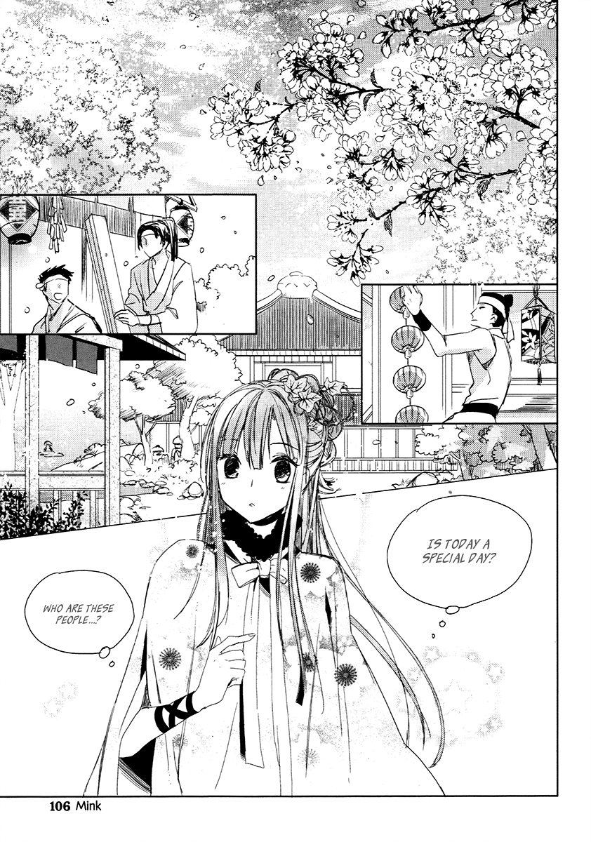 Hangah, Lee Chapter 24 page 3 - Chapter 24: Eyes That Don't Meet, Hearts That Deny (4)