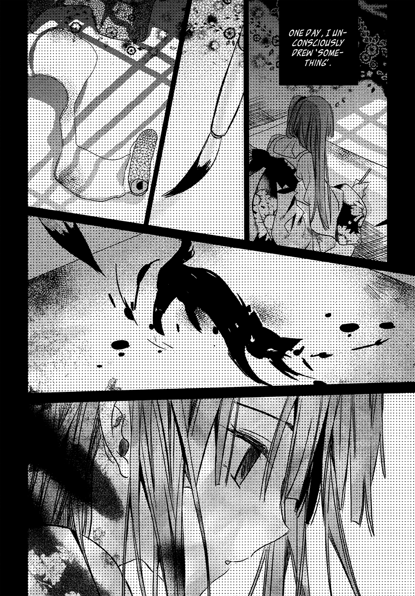 Hangah, Lee Chapter 24 page 30 - Chapter 24: Eyes That Don't Meet, Hearts That Deny (4)