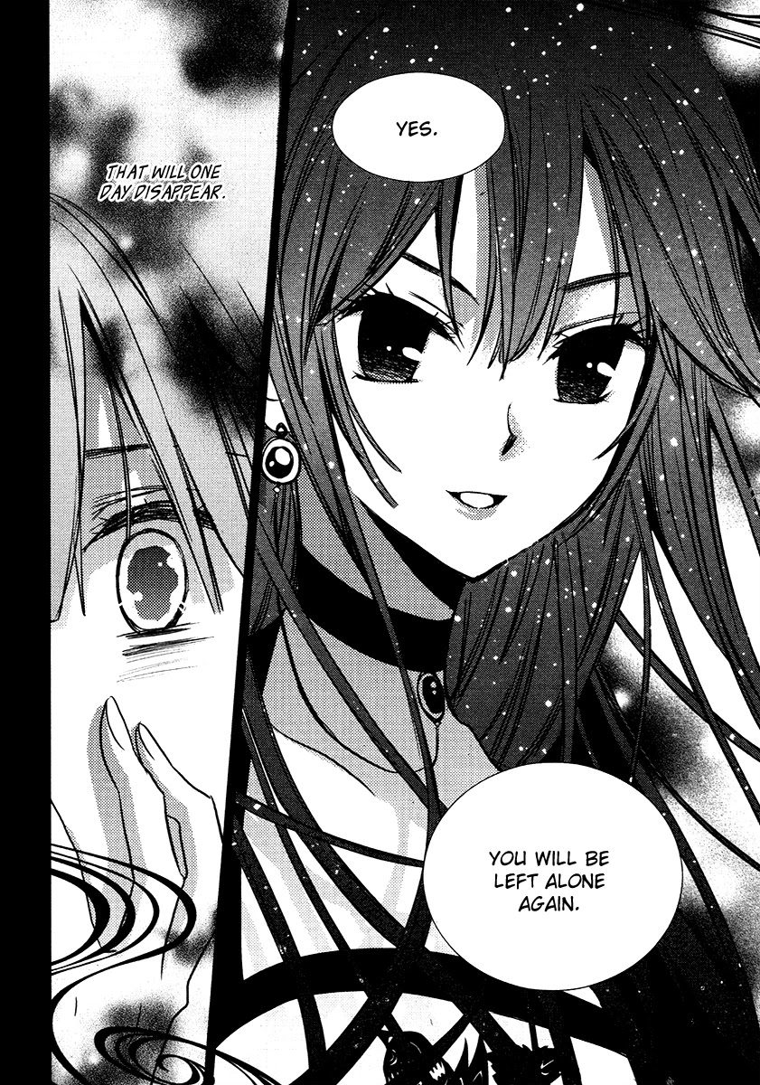 Hangah, Lee Chapter 24 page 32 - Chapter 24: Eyes That Don't Meet, Hearts That Deny (4)