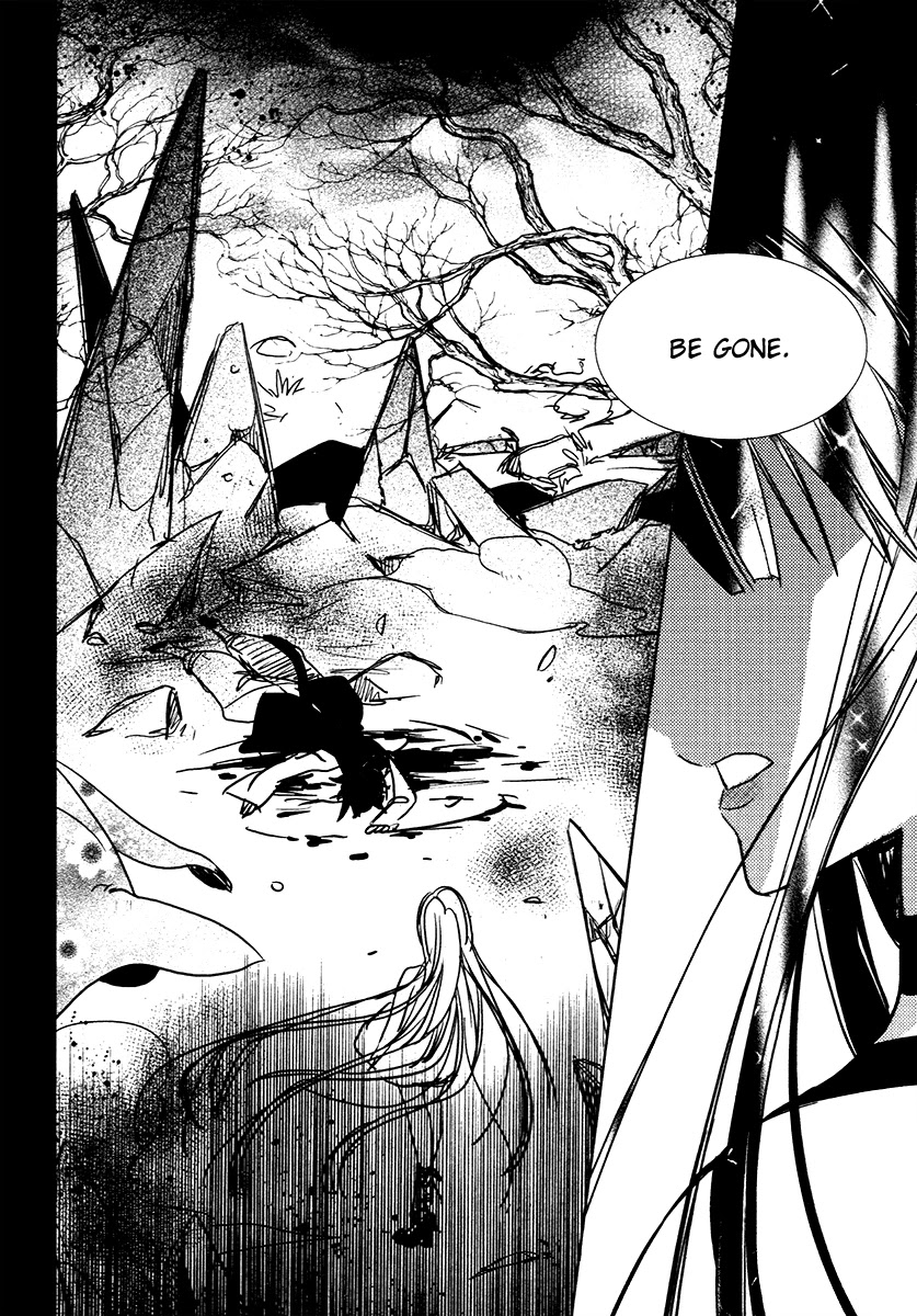 Hangah, Lee Chapter 24 page 36 - Chapter 24: Eyes That Don't Meet, Hearts That Deny (4)