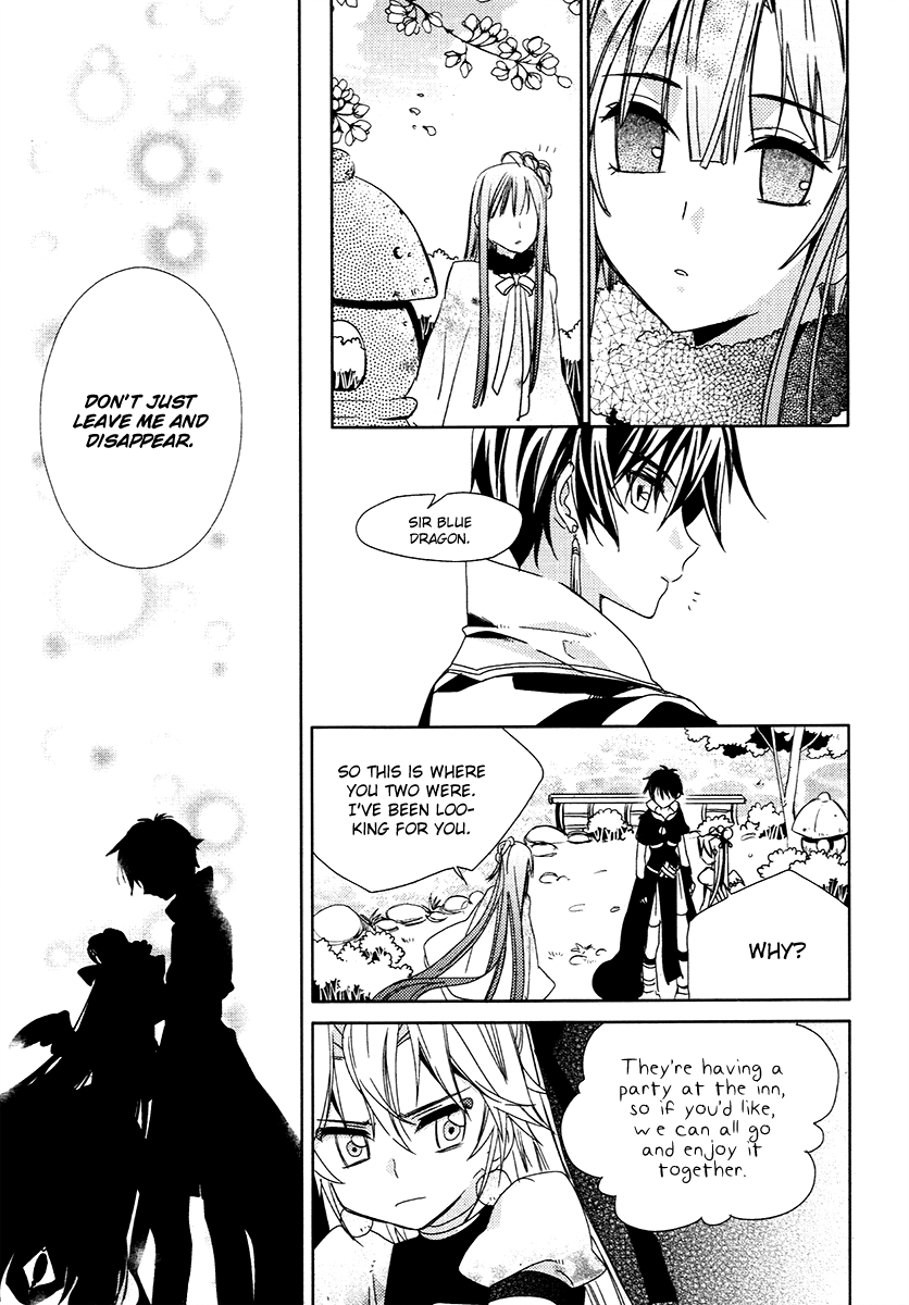 Hangah, Lee Chapter 24 page 9 - Chapter 24: Eyes That Don't Meet, Hearts That Deny (4)