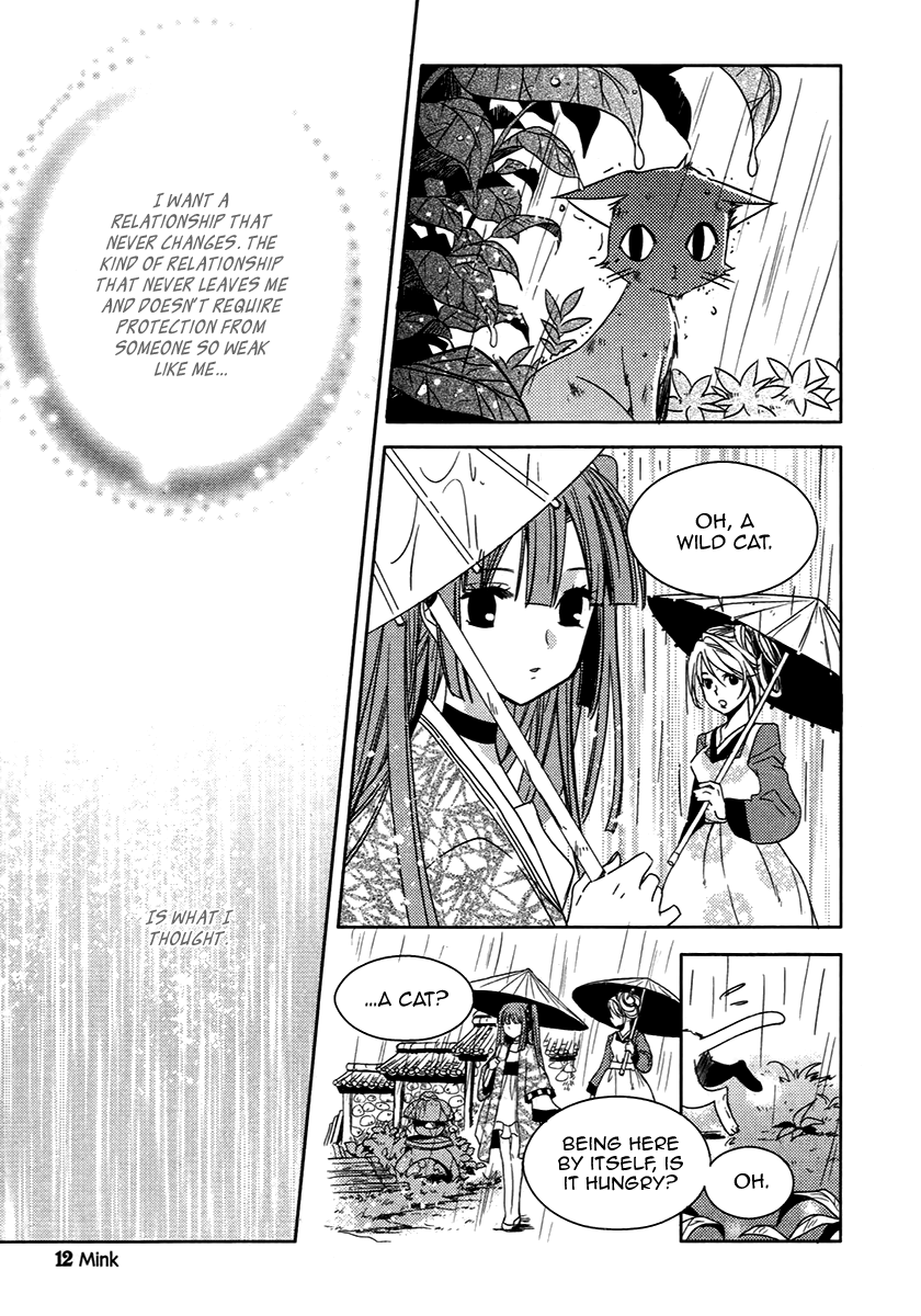 Hangah, Lee Chapter 25.1 page 10 - Chapter 25.1: A World That The Boy Gave Me (1)