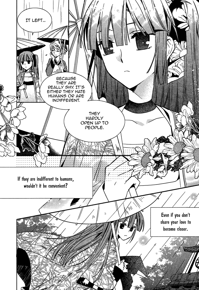Hangah, Lee Chapter 25.1 page 11 - Chapter 25.1: A World That The Boy Gave Me (1)