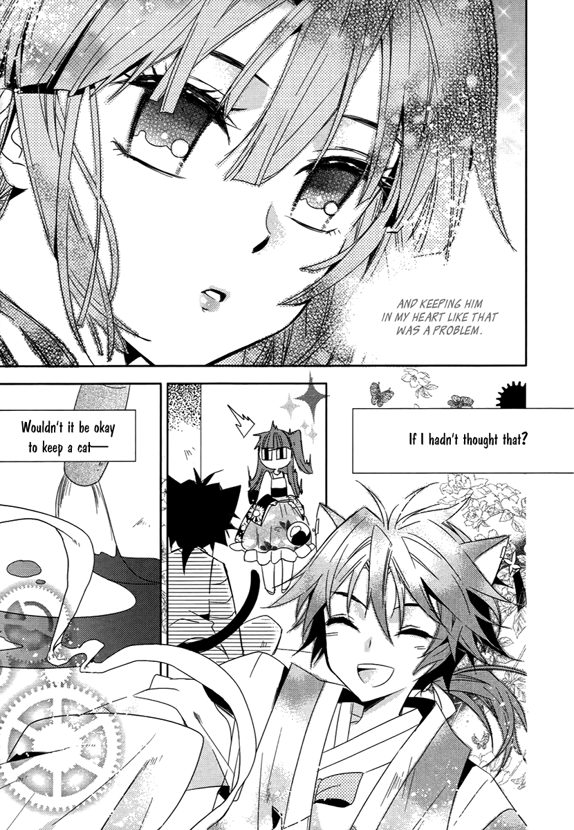 Hangah, Lee Chapter 25.1 page 12 - Chapter 25.1: A World That The Boy Gave Me (1)