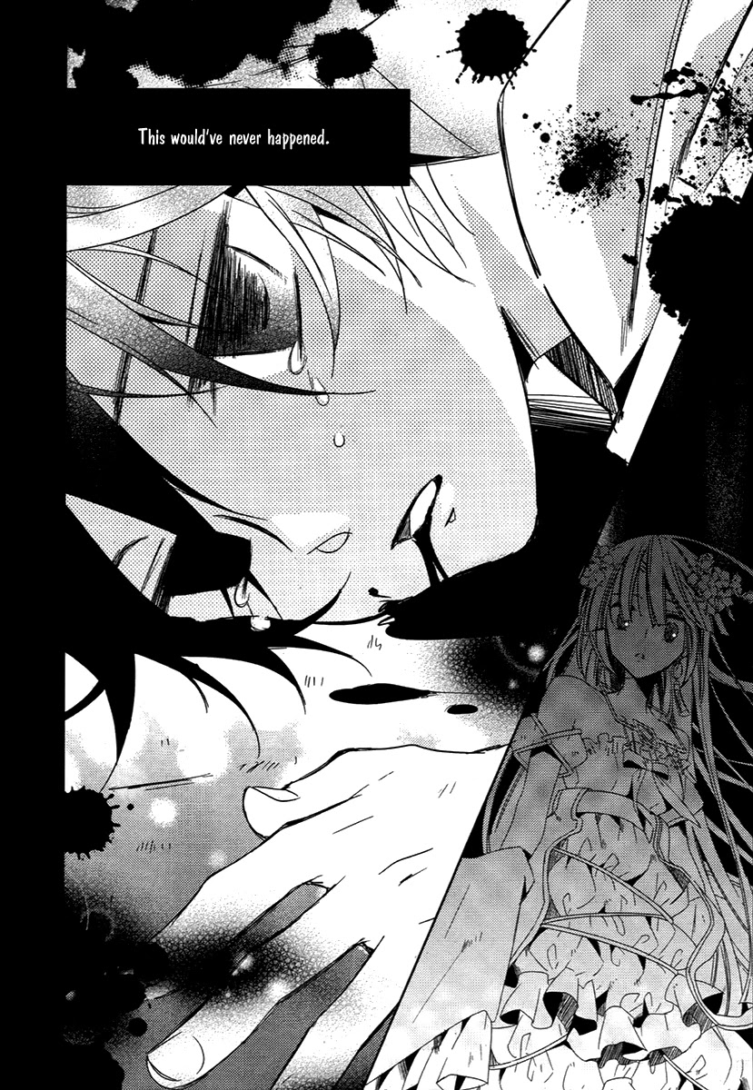 Hangah, Lee Chapter 25.1 page 13 - Chapter 25.1: A World That The Boy Gave Me (1)