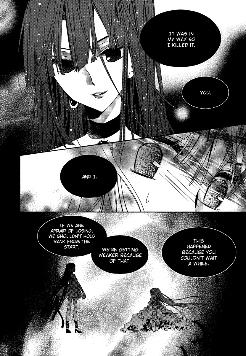 Hangah, Lee Chapter 25.1 page 15 - Chapter 25.1: A World That The Boy Gave Me (1)
