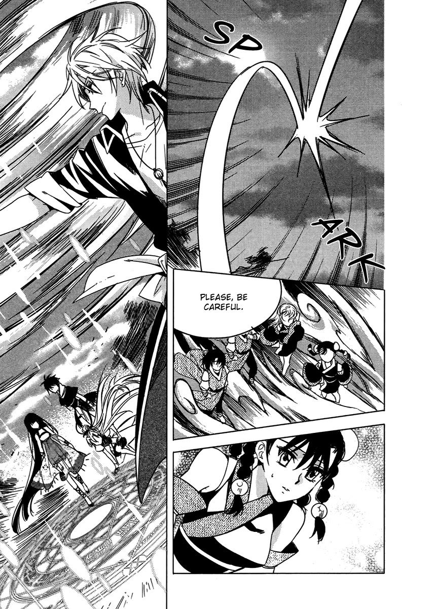 Hangah, Lee Chapter 25.1 page 25 - Chapter 25.1: A World That The Boy Gave Me (1)