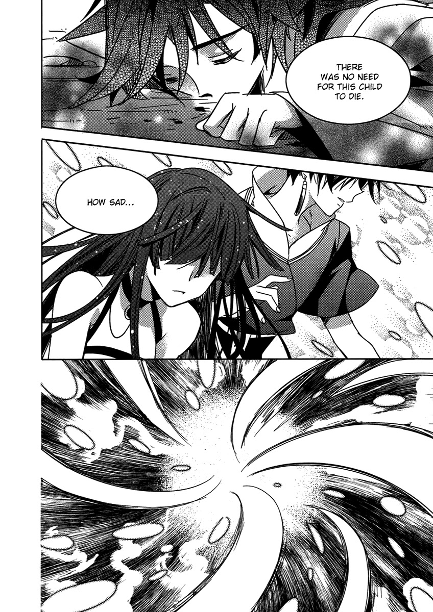 Hangah, Lee Chapter 25.1 page 26 - Chapter 25.1: A World That The Boy Gave Me (1)