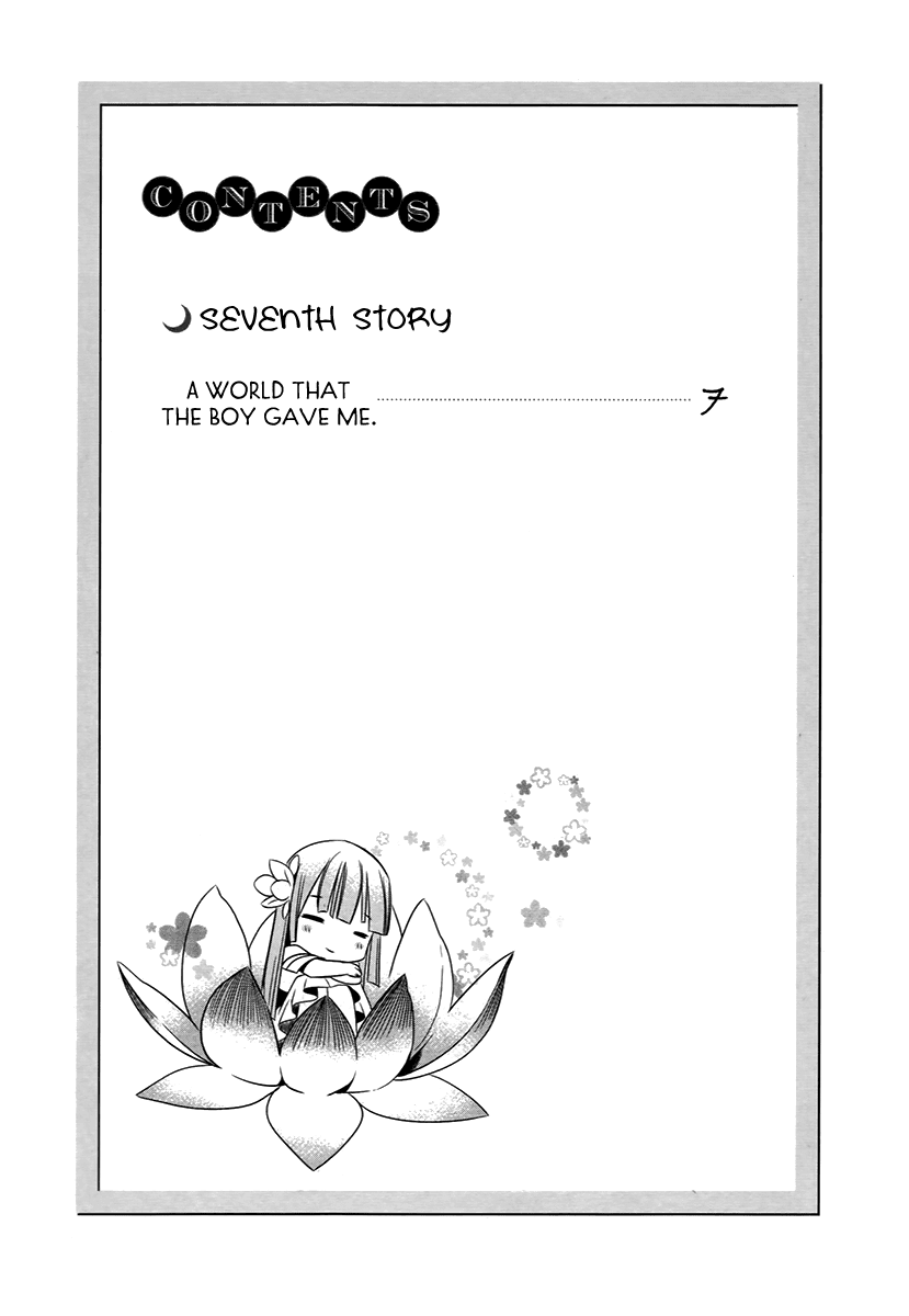 Hangah, Lee Chapter 25.1 page 5 - Chapter 25.1: A World That The Boy Gave Me (1)