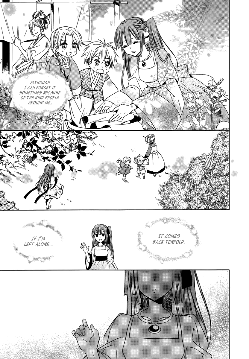Hangah, Lee Chapter 25.1 page 8 - Chapter 25.1: A World That The Boy Gave Me (1)