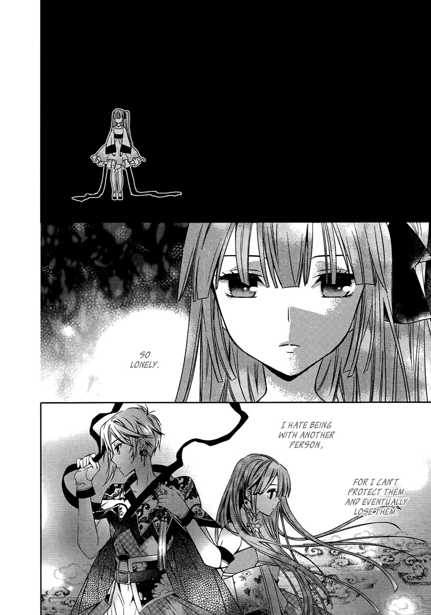 Hangah, Lee Chapter 25.1 page 9 - Chapter 25.1: A World That The Boy Gave Me (1)