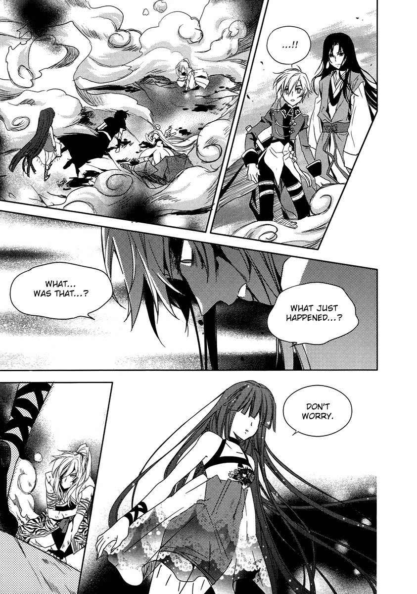 Hangah, Lee Chapter 25.2 page 12 - Chapter 25.2: A World That The Boy Gave Me (2)