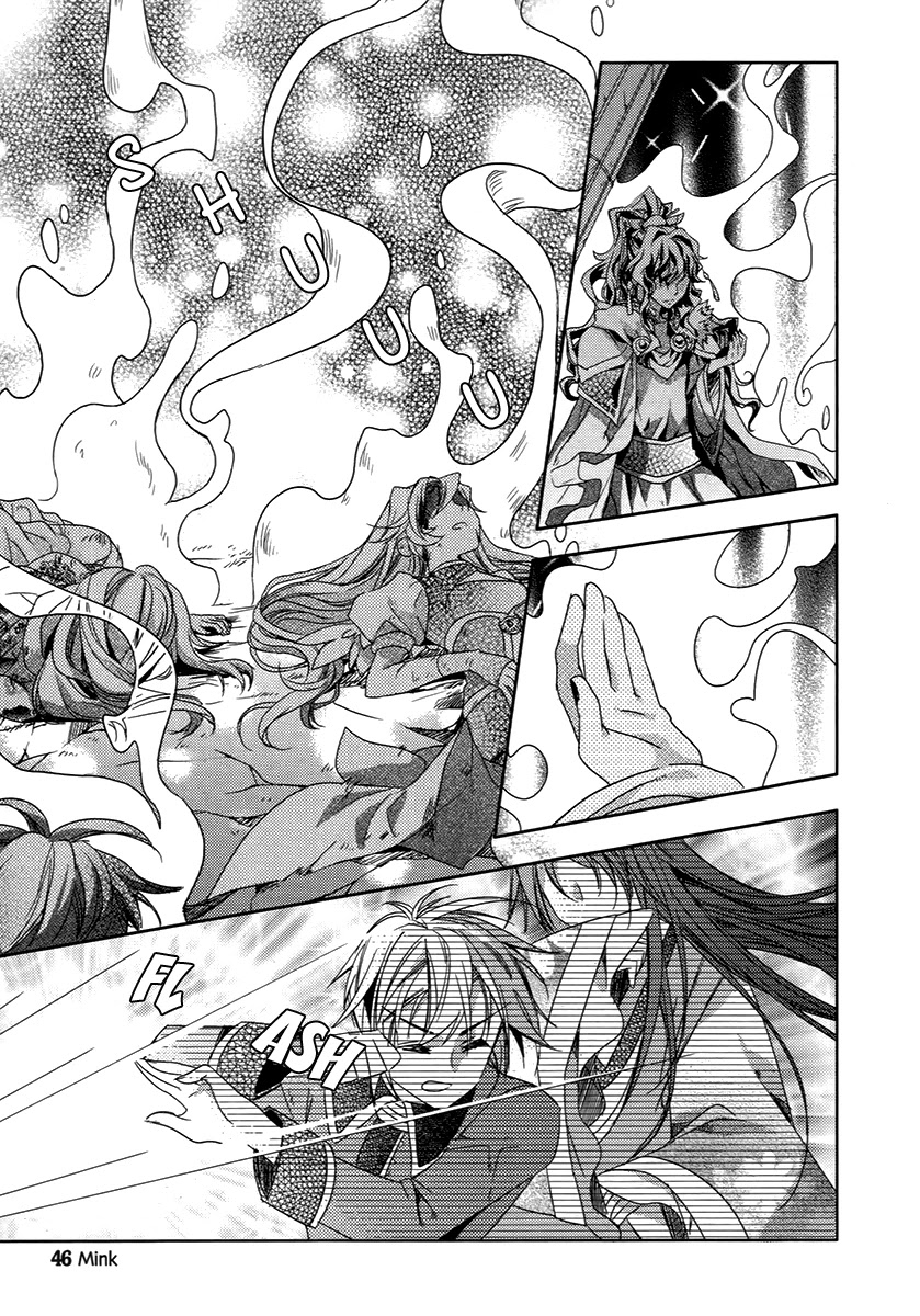 Hangah, Lee Chapter 25.2 page 14 - Chapter 25.2: A World That The Boy Gave Me (2)