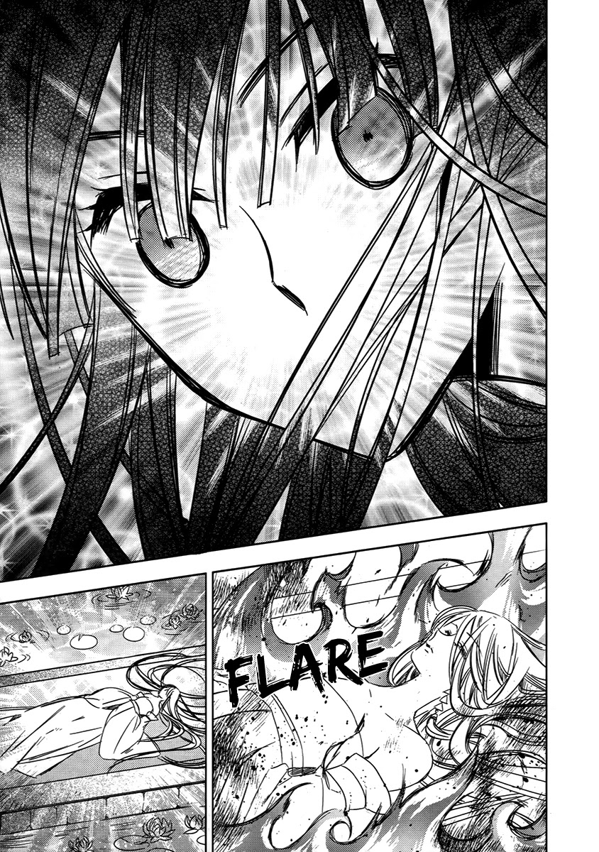 Hangah, Lee Chapter 25.2 page 16 - Chapter 25.2: A World That The Boy Gave Me (2)