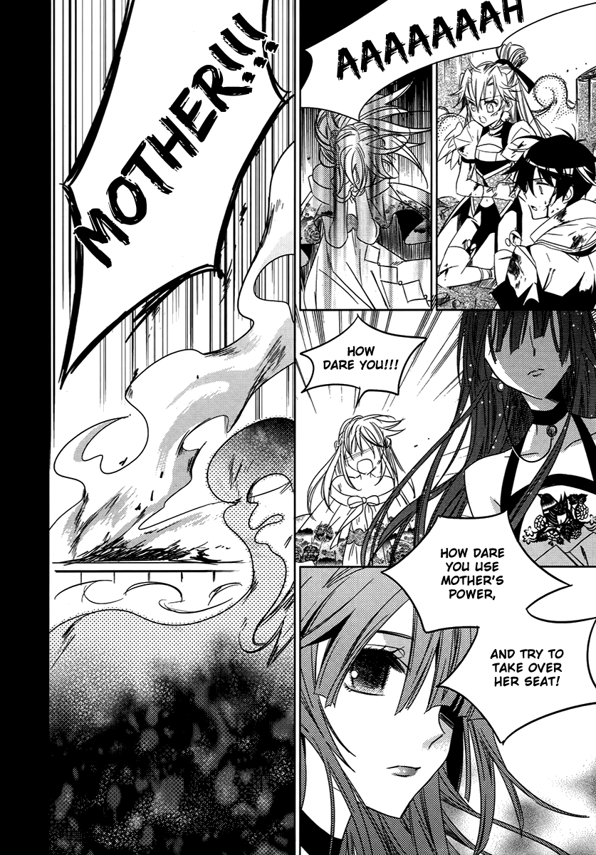 Hangah, Lee Chapter 25.2 page 19 - Chapter 25.2: A World That The Boy Gave Me (2)