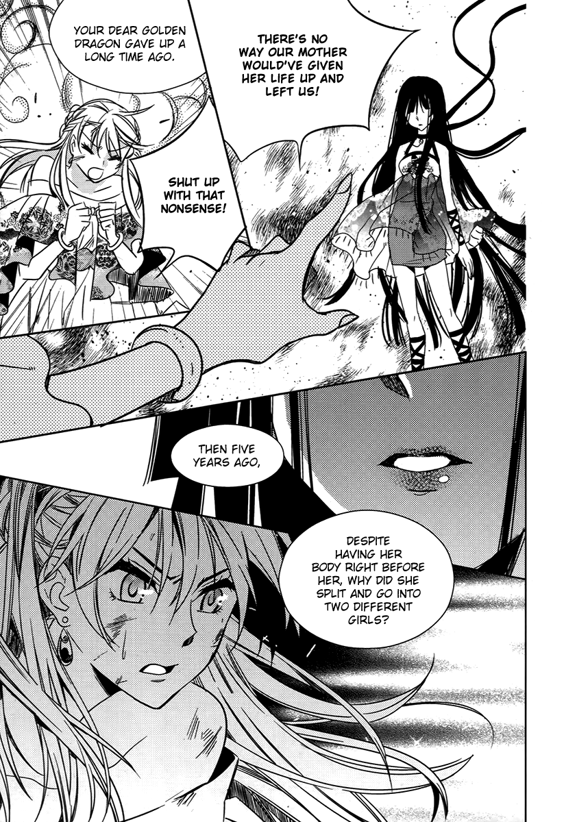 Hangah, Lee Chapter 25.2 page 20 - Chapter 25.2: A World That The Boy Gave Me (2)