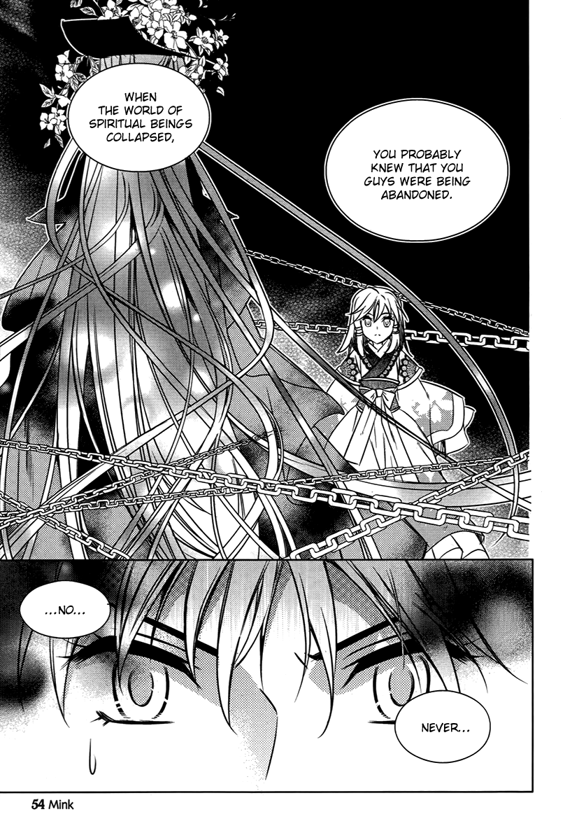 Hangah, Lee Chapter 25.2 page 22 - Chapter 25.2: A World That The Boy Gave Me (2)