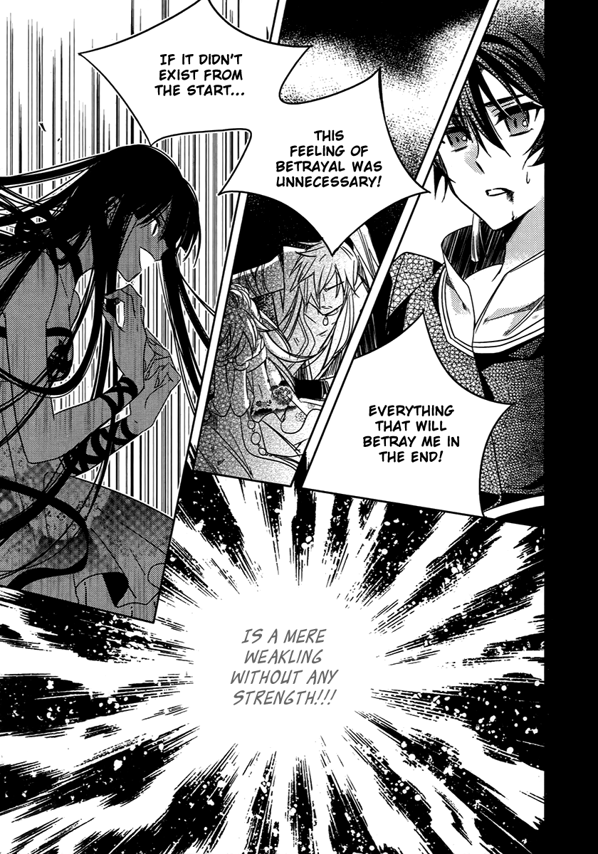 Hangah, Lee Chapter 25.2 page 24 - Chapter 25.2: A World That The Boy Gave Me (2)