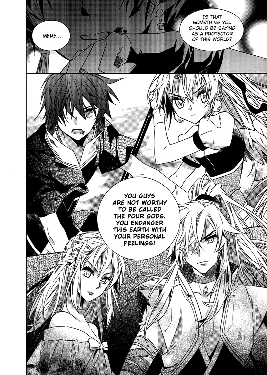 Hangah, Lee Chapter 25.2 page 5 - Chapter 25.2: A World That The Boy Gave Me (2)