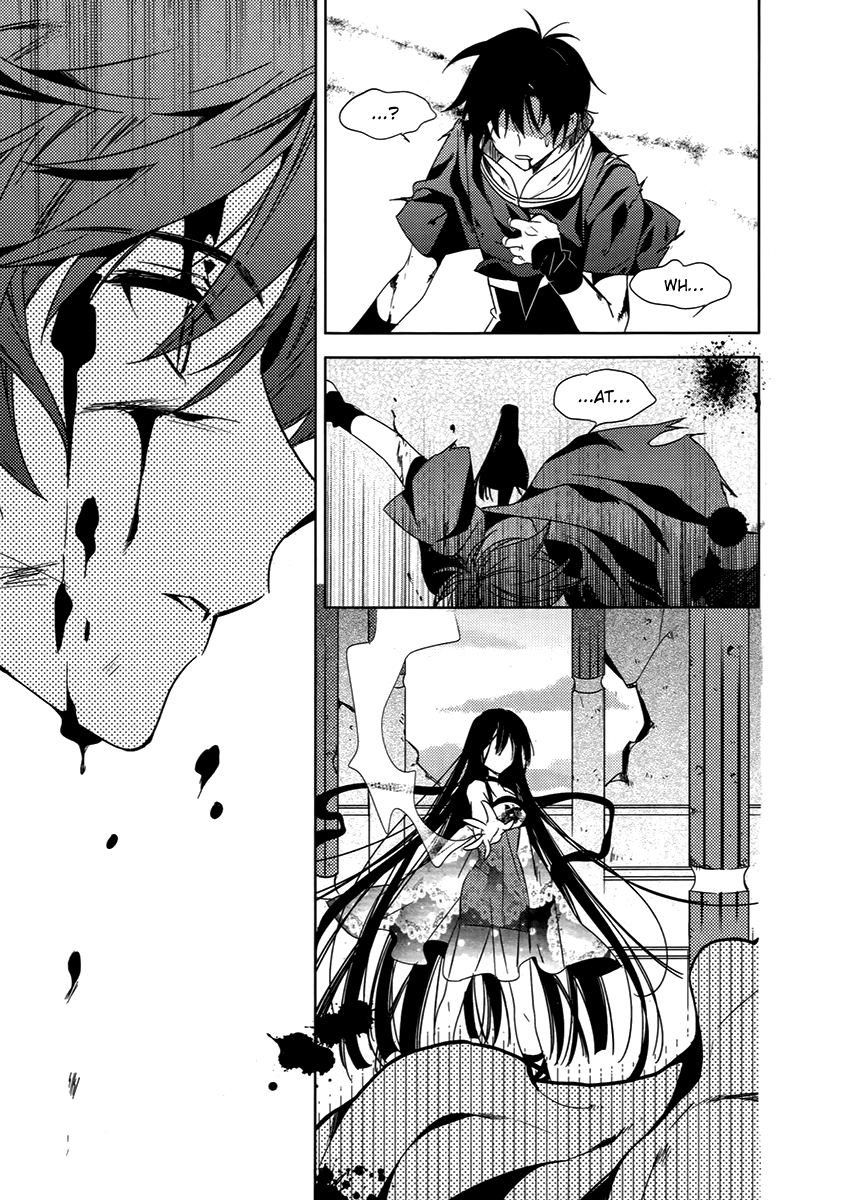 Hangah, Lee Chapter 25.2 page 9 - Chapter 25.2: A World That The Boy Gave Me (2)