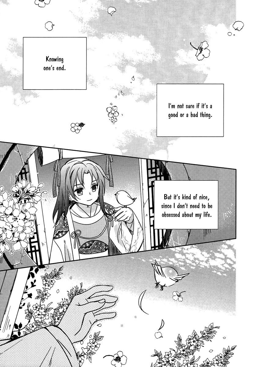 Hangah, Lee Chapter 26.2 page 11 - Chapter 26.2: A World That The Boy Gave Me (4)