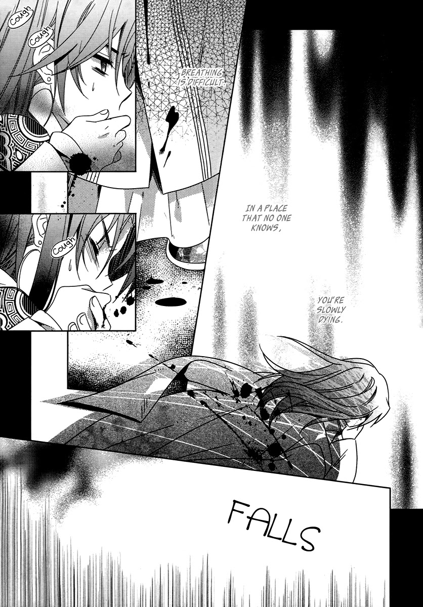 Hangah, Lee Chapter 26.2 page 13 - Chapter 26.2: A World That The Boy Gave Me (4)