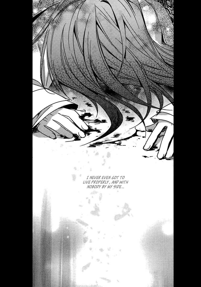 Hangah, Lee Chapter 26.2 page 14 - Chapter 26.2: A World That The Boy Gave Me (4)