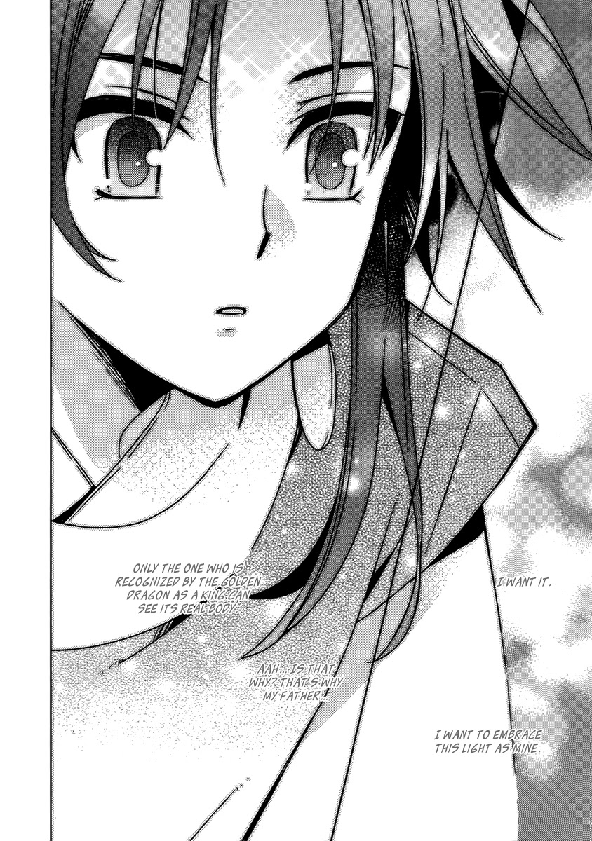Hangah, Lee Chapter 26.2 page 20 - Chapter 26.2: A World That The Boy Gave Me (4)
