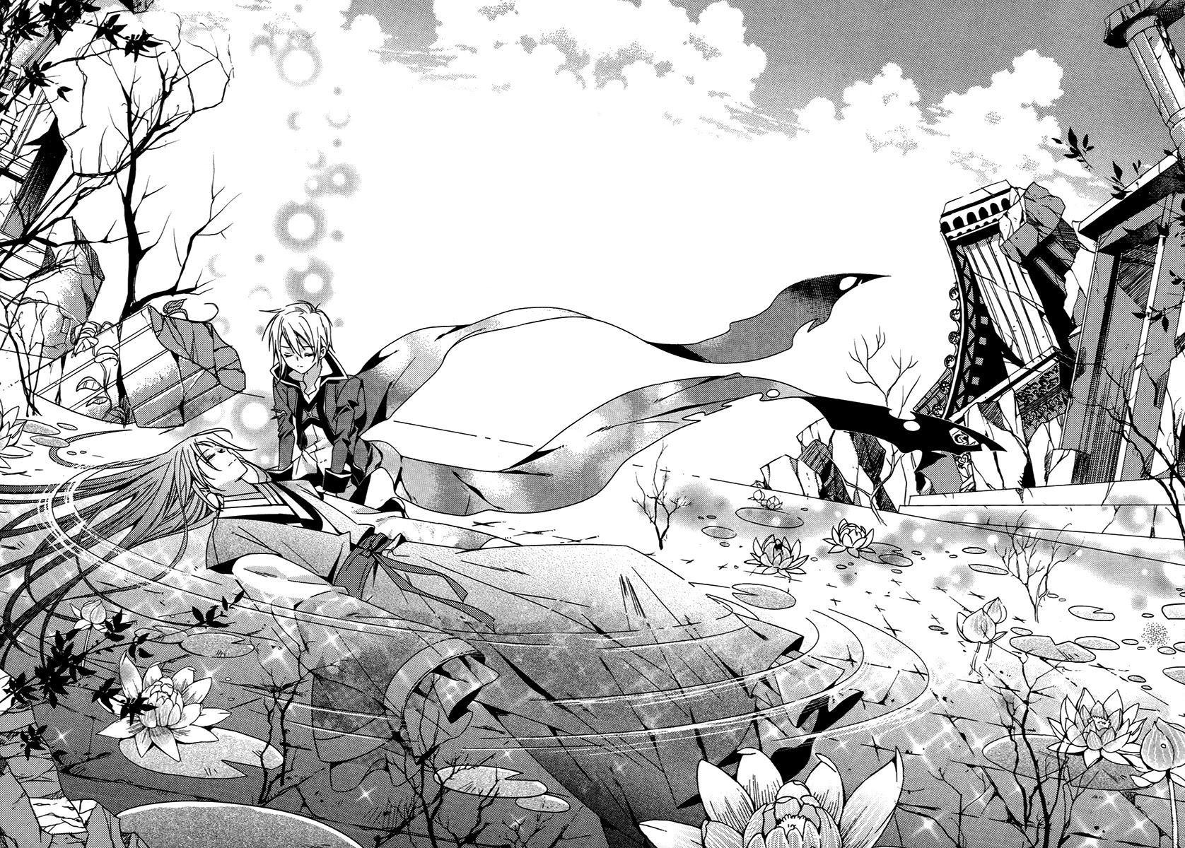 Hangah, Lee Chapter 26.2 page 23 - Chapter 26.2: A World That The Boy Gave Me (4)