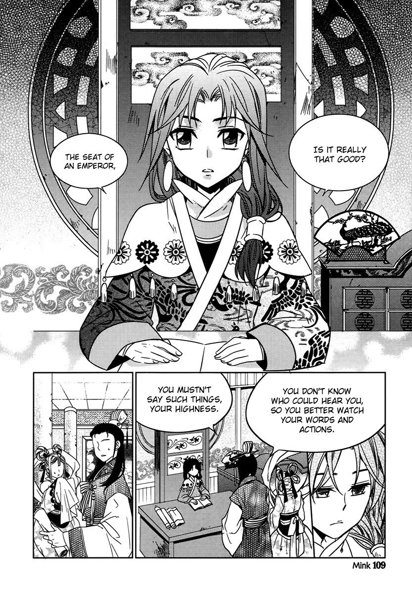 Hangah, Lee Chapter 26.2 page 8 - Chapter 26.2: A World That The Boy Gave Me (4)