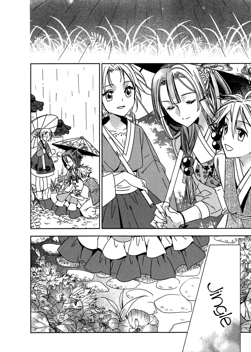 Hangah, Lee Chapter 27 page 10 - Chapter 27: A World That The Boy Gave Me (5) [END]