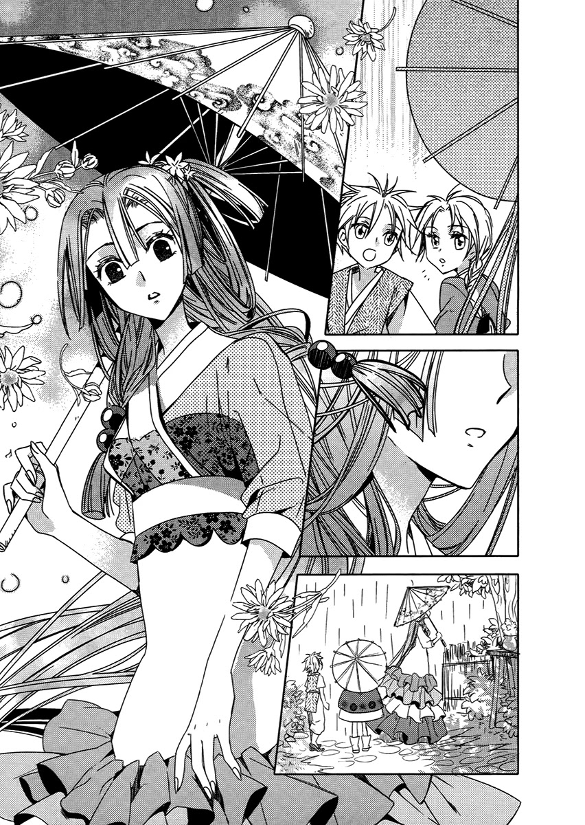 Hangah, Lee Chapter 27 page 11 - Chapter 27: A World That The Boy Gave Me (5) [END]