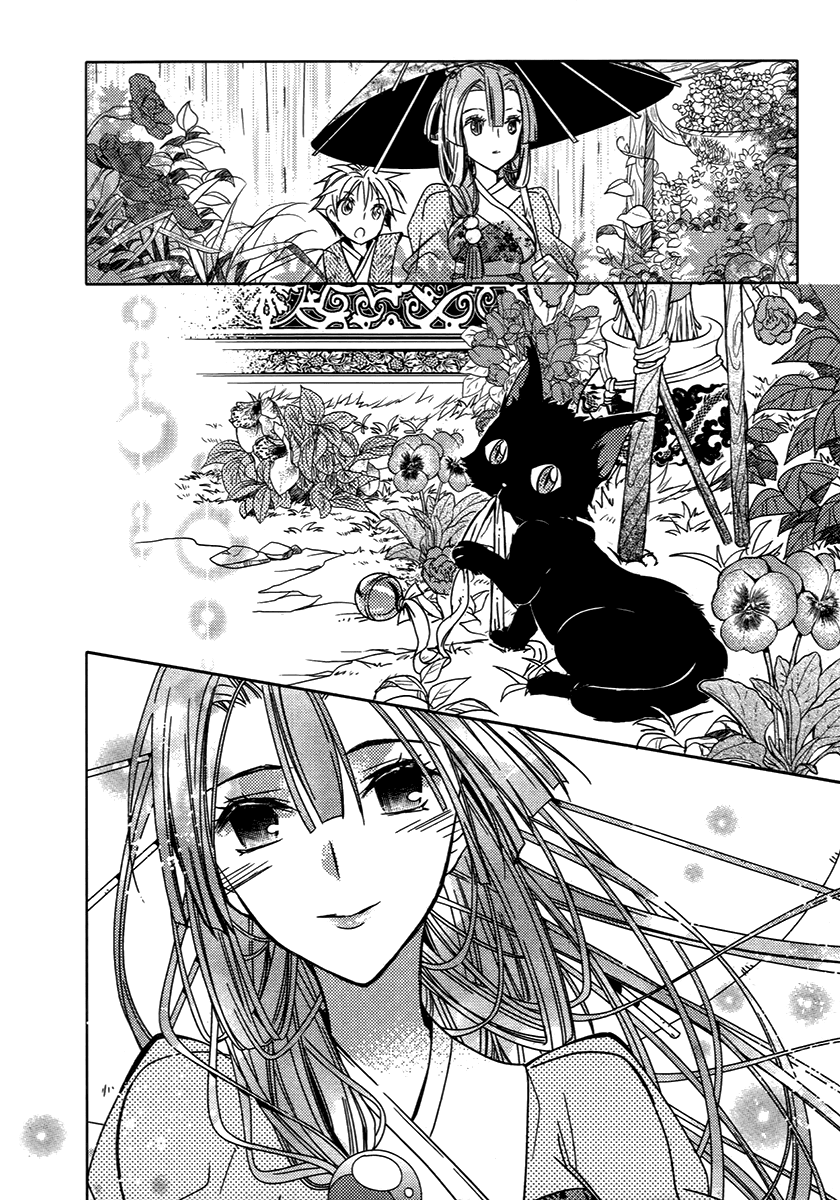 Hangah, Lee Chapter 27 page 12 - Chapter 27: A World That The Boy Gave Me (5) [END]