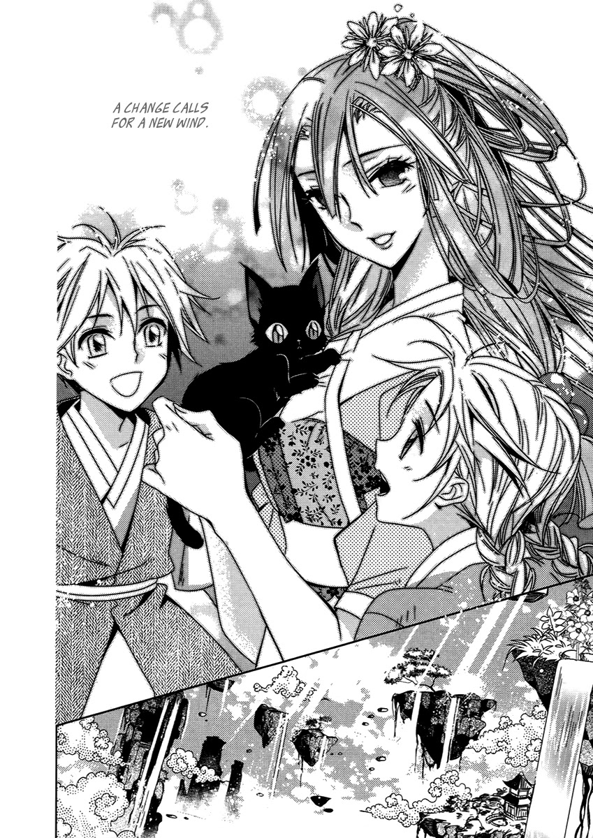 Hangah, Lee Chapter 27 page 14 - Chapter 27: A World That The Boy Gave Me (5) [END]
