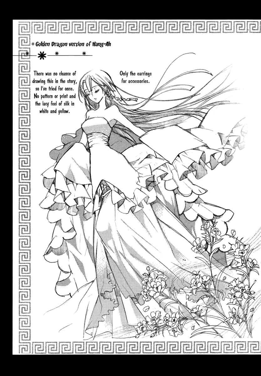 Hangah, Lee Chapter 27 page 28 - Chapter 27: A World That The Boy Gave Me (5) [END]