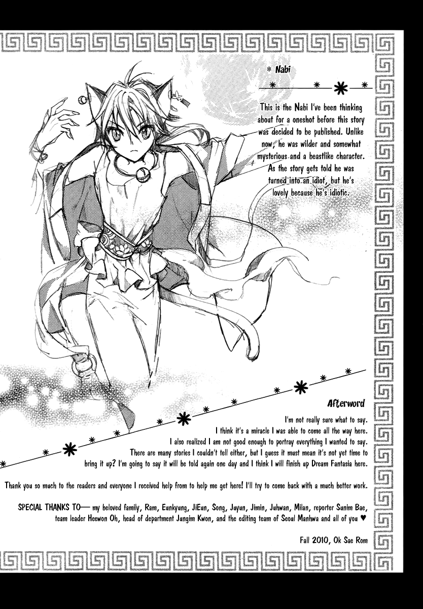 Hangah, Lee Chapter 27 page 29 - Chapter 27: A World That The Boy Gave Me (5) [END]