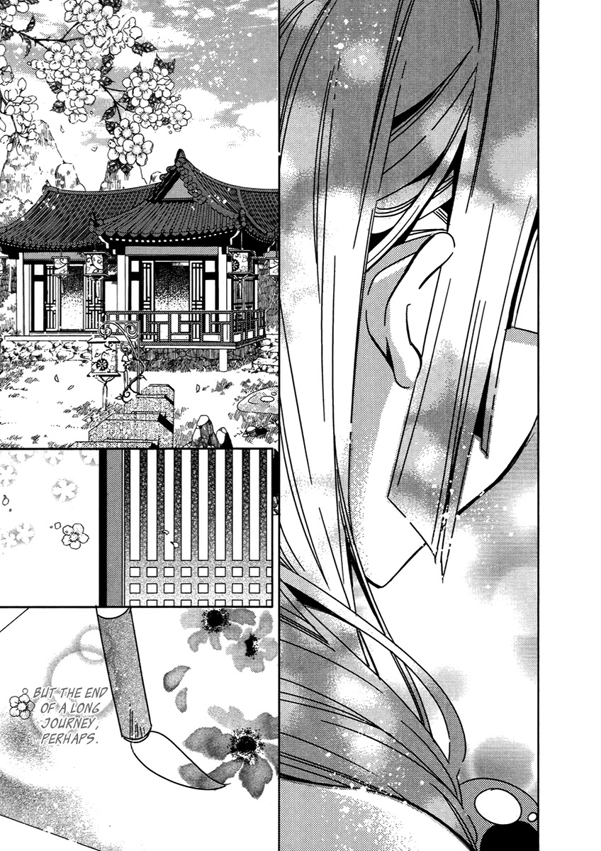 Hangah, Lee Chapter 27 page 3 - Chapter 27: A World That The Boy Gave Me (5) [END]