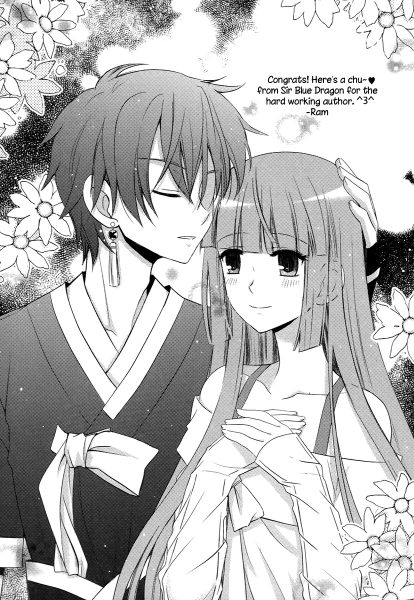 Hangah, Lee Chapter 27 page 30 - Chapter 27: A World That The Boy Gave Me (5) [END]