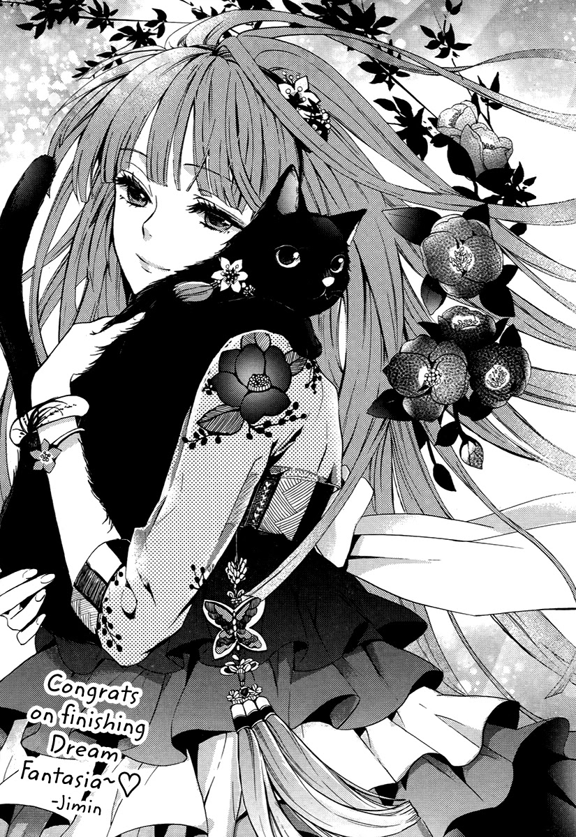 Hangah, Lee Chapter 27 page 34 - Chapter 27: A World That The Boy Gave Me (5) [END]