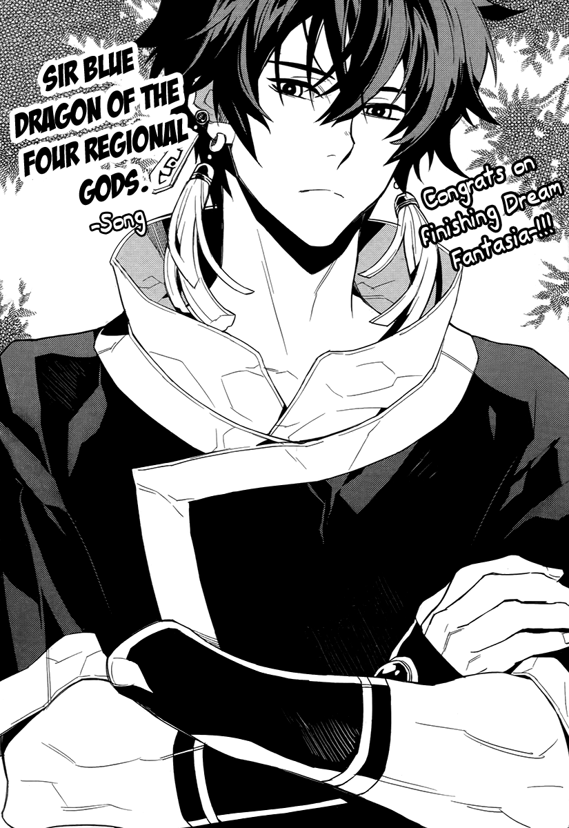 Hangah, Lee Chapter 27 page 35 - Chapter 27: A World That The Boy Gave Me (5) [END]