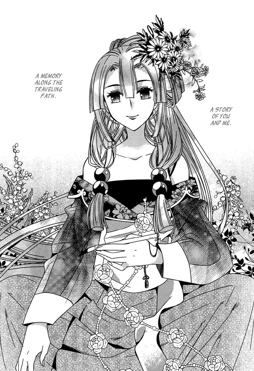 Hangah, Lee Chapter 27 page 4 - Chapter 27: A World That The Boy Gave Me (5) [END]