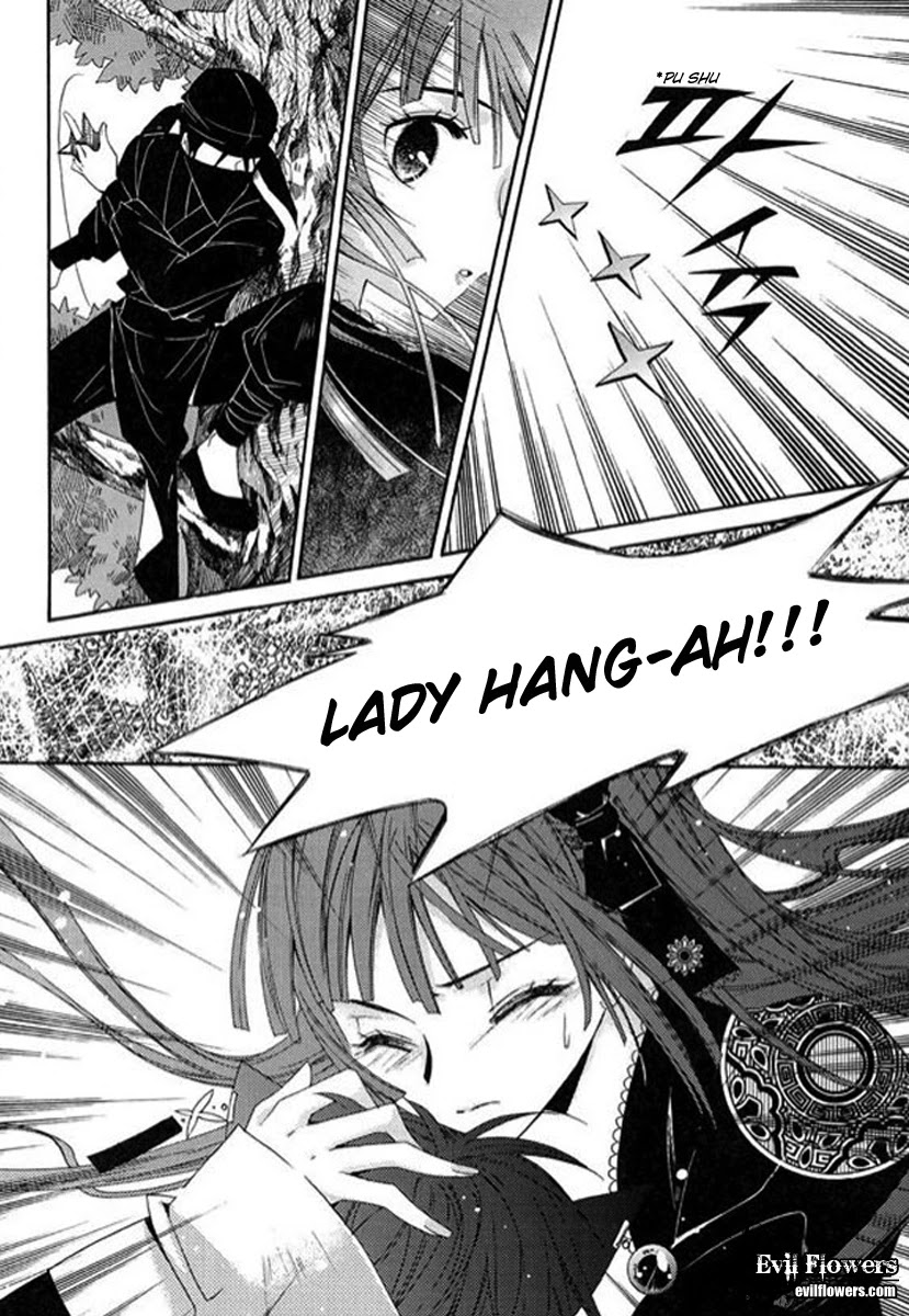 Hangah, Lee Chapter 3 page 13 - Chapter 3: The Sound of the World Moving (3)