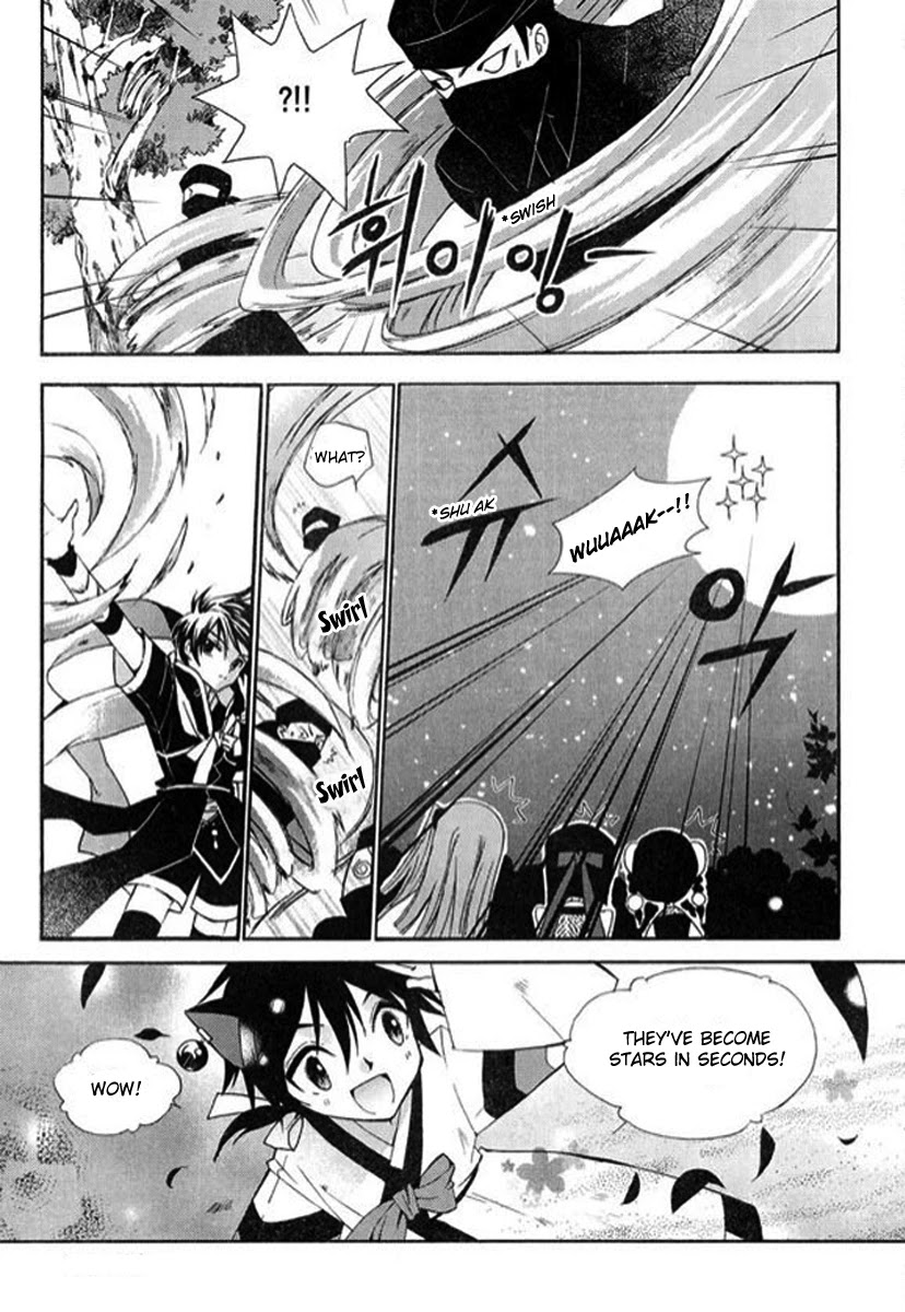 Hangah, Lee Chapter 3 page 18 - Chapter 3: The Sound of the World Moving (3)