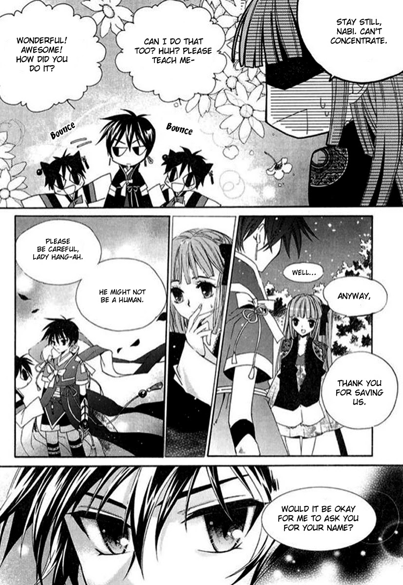 Hangah, Lee Chapter 3 page 19 - Chapter 3: The Sound of the World Moving (3)